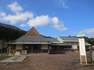 僧都公民館（僧都ふれあい交流館）の画像